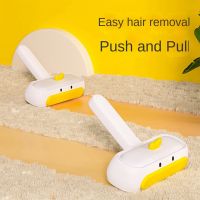 Pet Hair Remover Comb Roller Removing Dog Cat Hair From Furniture Self-Cleaning Lint Removedor Sticky Brushes for Sofa