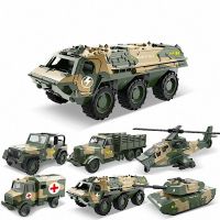 Alloy Metal Car Clockwork Simulation Military Armed Tank Armored Vehicle Car Truck Children 39;s Toy Model Helicopter