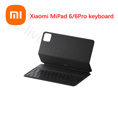 Xiaomi Pad 6 MiPad 6 Pro 11 inch originally keyboard Case