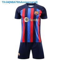 ☄ NBA75thAnniversary4 Barcelona 23 season Barcelona jersey No. 10 Messi Lewandowski childrens adult football suit custom printing