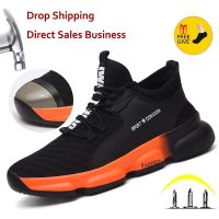 XPUHGM Brand Men Work safety shoes 2020 fashion Outdoor Steel Toe Cap Anti-smashing Puncture Proof Construction sneakers Boots