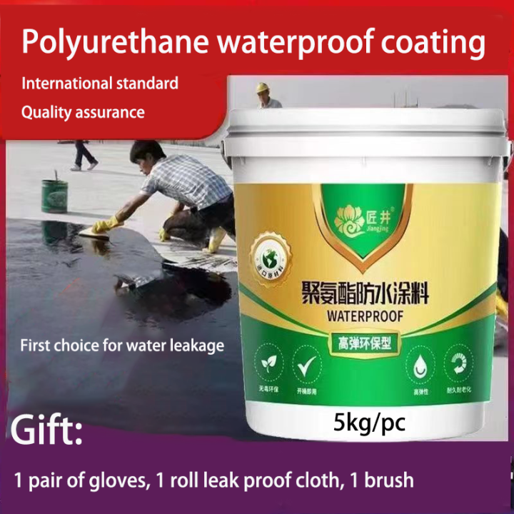 Waterproofing paint for roofto 5kg polyurethane waterproof coating ...