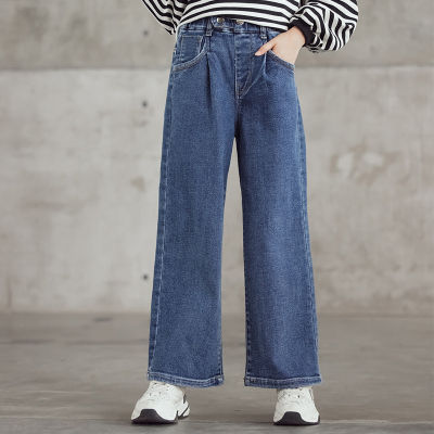 Spring Autumn Wide Leg Jeans For Teenage Girls 10 12 13 14 15 16Year Solid Color Loose Casual Trousers Kids Children Denim Pants