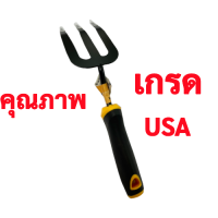 ?เสียมขุดดิน เสียมพรวนดิน ซ้อมขุดดิน "Worksite" Mini Garden Shovel WT6404 ขนาด 13" เกรด USA