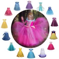 Girls Princess Costume For Kids Halloween Carnival Party Fancy Dress Up Children Christmas Disguise Clothes