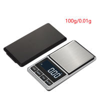 0.01 Accuracy Electronic Jewelry Scale Balance Gram Scale For Gold Jewelry Pocket Scale Kitchen Scale 0-100g 200g 300g 500g