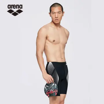 Men's briefs  arena Online Shop