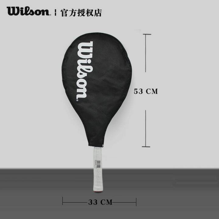 วิลสันจะชนะชุดไม้ตีเทนนิสของชายหญิงเดี่ยวบรรจุถุงกระเป๋าสะพายข้างเทนนิสซองใส่ไม้แร็กเก็ต