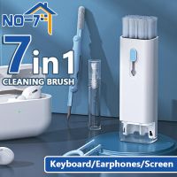 7-in-1 Cleaning Kit for Keyboard Earphone Screen Cleaner Brush  Household Cleaning Tools for AirPods Phone Keycaps Cleaning Kit Lens Cleaners