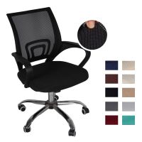 Elastic Office Chair Cover Jacquard Seat Cover Corn Fleece Slipcover Computer Removable Seat Protector Funda Silla Escritorio  Replacement Parts