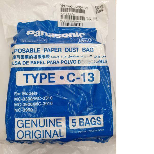 Panasonic Vacuum Dust Bag Type C13 Lazada