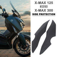 สำหรับ Yamaha XMAX X-MAX 125 X-MAX 300ใหม่รถจักรยานยนต์ป้องกันการชนกันแถบยามด้านข้างป้องกันสติ๊กเกอร์ X-MAX300 XMAX125 X-MAX125