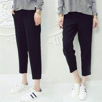 【มีไซส์ใหญ่】Plus Size M-4XL Womens Elastic Waist Black Pants Solid Color Harem Ankle Pants