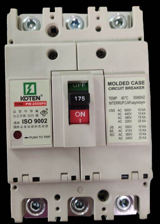 175A Molded Case Circuit Breaker 25KAIC 250V Three Phase 3 Pole MCCB