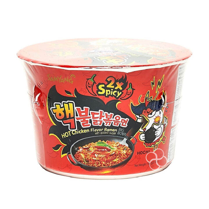 Samyang 2x Spicy Chicken Ramen Cup Noodle 105g | Lazada PH