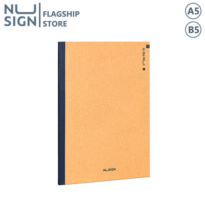 Nusign สมุดปกน้ำตาล สมุดโน๊ต กระดาษคราฟต์ ขนาด A5 / B5 70 แกรม 40 แผ่น แบบเส้นตรง จดโน๊ต เขียนไดอารี่ Notebook
