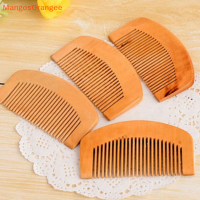 MG 1pcs NATURAL Peach ไม้เนื้อแข็งหวีแกะสลักพีชไม้นวดเพื่อสุขภาพ Anti-Static comb hair Care TOOL Beauty Accessories