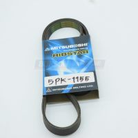 5PK1155  สายพานหน้าเครื่องล่องพีเคPK           MITSUBOSHI RIBSTAR (V-ribbed Belt)