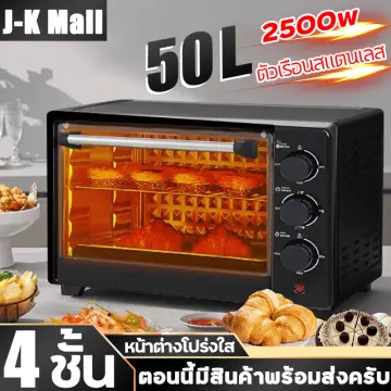 Big size deals oven