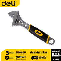 DELI ประแจเลื่อน 8 นิ้ว 0-28mm EDL30108-06