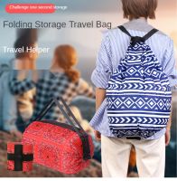 With Handles Printed Oxford Cloth Storage Bag Foldable Organize Bag Luggage Bag For Save Space TJ4279