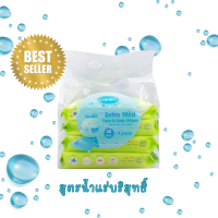 PU ผ้าเช็ดทำความสะอาด   อองฟองต์ Organic สูตรน้ำแร่บริสุทธิ์ Enfant Extra Mild Face&amp;Body Wiper ทิชชู่เปียก กระดาษทิชชู่เปียก กระดาษเปียก