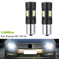 สำหรับ VW Passat B7 2010-2014 2ชิ้น/ล็อต BA15S CANBus ข้อผิดพลาดฟรี LED สีขาว DRL ไฟทำงานกลางวัน Bulbs