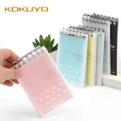 ▬♦ Japan KOKUYO Light-colored Mini Pocket Loose-leaf Notebook A7 Coil Detachable Student Portable Memo Management Plan Grid Book