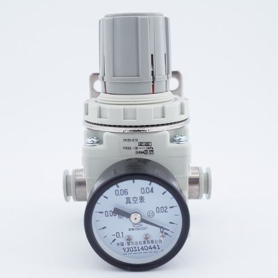 Negative Pressure Vacuum Regulator IRV10/20 Straight/Elbow Fittings With Pressure Gauge/Digital Pressure Switch NPN/PNP 1/4