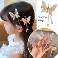 【cw】 New Shaking Hairpin Tassel Barrettes Hair Accessories Kids Headwear Ornaments 1