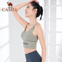 Camel ผู้หญิงสปอร์ตบราเสื้อกั๊กฟิตเนสชุดชั้นในหน้าร้อน