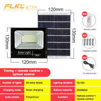 FLKL Solar LED Garden Wall Lighting Light Sensor Outdoor Lightings Remote Control Waterproof IP67 Emergency Street Security Lamp