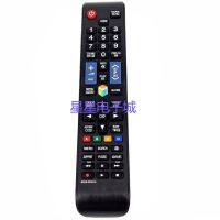 Suitable for Samsung LCD TV remote control AA59-00581A universal AA59-00582A 595A