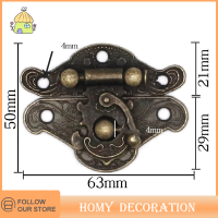 Shao 4pcs Antique Bronze กลอนเครื่องประดับกล่องไม้ล็อคมินิตู้หัวเข็มขัดล็อคที่จับตกแต่ง