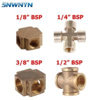 Brass Pipe Fitting Cross 4 Way 1/8 1/4 3/8 1/2 BSP Female Thread Copper Barbed Connector Coupler Adapter Coupling Air Water