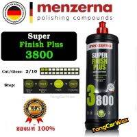 Menzerna SF-3800 Super Finish Plus - น้ำยาขัดละเอียด