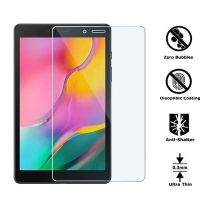 【รักอิเล็กตรอนร้านค้า】ฟิล์มกระจกเทมเปอร์ปกป้องหน้าจอสำหรับ Samsung Galaxy Tab A 8.0นิ้ว (2019) T297 T295 SM-T290 8.0กระจกฟิล์มป้องกัน