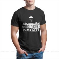 Verdansk Is My City Classic Cod Black Ops Cold War New Summer T Shirt Graphic Cotton Ofertas Comfort Tshirt For Men XS-6XL