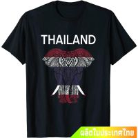 เสื้อยืดโอเวอร์ไซส์ช้างไทย มีคุณธรรมสูง เป็นมงคล ให้เกียรติ ศักดิ์สิทธิ์ Thailand Elephant T-Shirt Thailand Souvenir FlaS-5XL