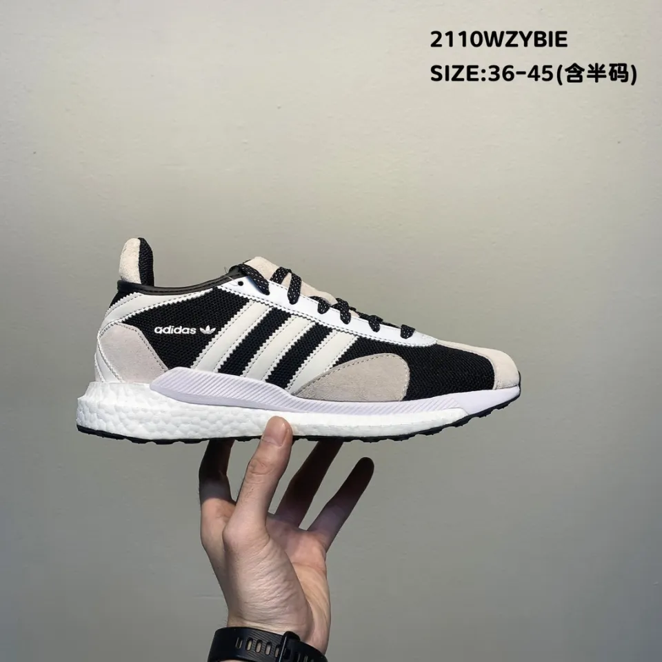Adidas Originals Human Made Tokio Solar HM Mens White Blue Black