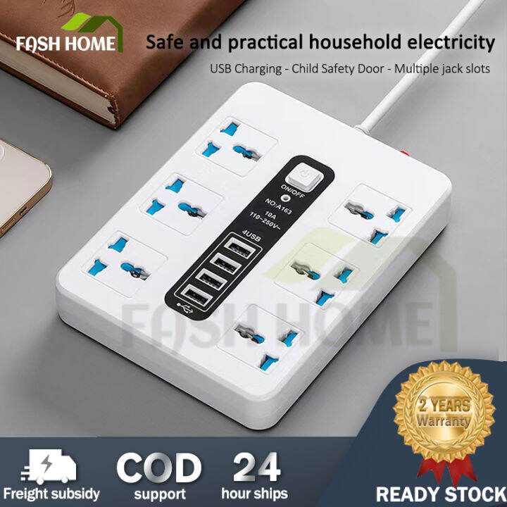 1.8M US 2200W MultiFunction Socket Plug Universal Extension Cord Socket Power Board Power Strip