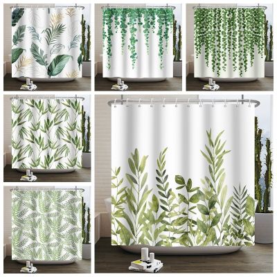 Summer Fresh Green Leaves Shower Curtain for Bathroom Watercolor Plant Leaf Washable Waterproof Fabric Bath Partition Home Decor