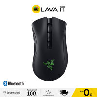 Razer DeathAdder V2 Pro Wireless Gaming Mouse เมาส์ไร้สาย (รับประกันสินค้า 2 ปี) By Lava IT