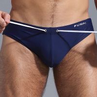 ?พร้อมส่ง?กางเกงว่ายน้ำแฟชั่นผู้ชาย PUMP ทรงbriefs  มีซับกระเป๋าใส่ฟองน้ำ มีฟองน้ำให้