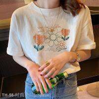 ❄┋ Short Short Shoulder Short Sleeve T-shirt Womens Unique Design Top 2023 New Summer Womens Slimming T-shirt