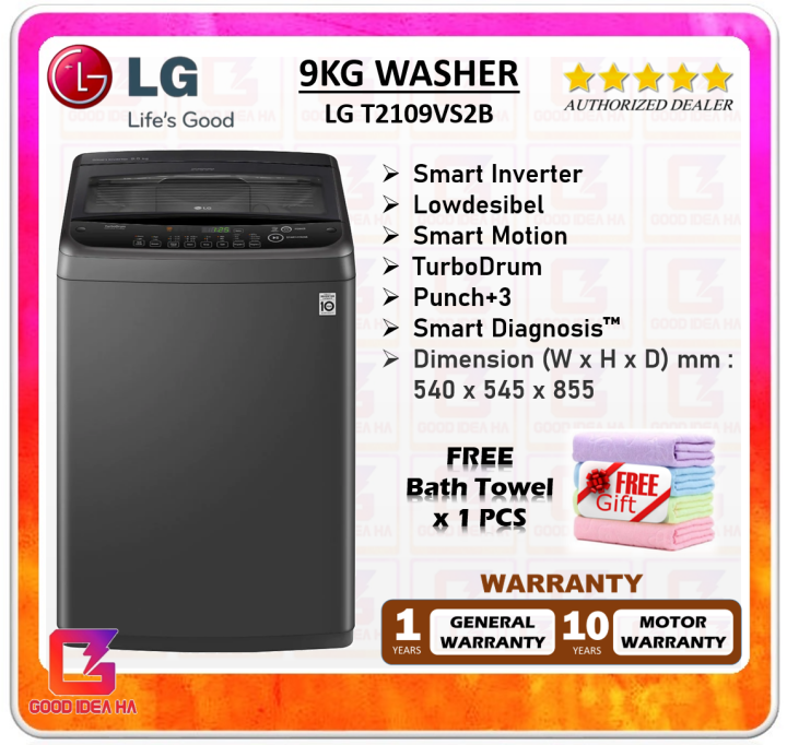 lg smart inverter washing machine t2109vs2m