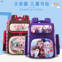 กระเป๋านักเรียนพีซี Tas Ransel Anak SD ความจุขนาดใหญ่กระเป๋าเป้สะพายหลังของเด็กเกรด2.3.4กระเป๋าเปลือกแข็งลดการโหลด Dvr