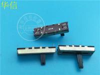 【COD free shipping】 Original 35MM Sliding Fader Single Potentiometer B100K Outer Leg Handle Length 10MM 15MM