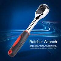 1PC Heavy Duty 1/4 "ไดรฟ์ QUICK RELEASE RATCHET SOCKET ประแจจักรยานรถซ่อมเครื่องมือ Hot