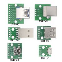 ขั้วต่อ USB ตัวผู้ 10PCS / MINI MICRO USB เป็นอะแดปเตอร์ DIP 2.54 มม. ขั้วต่อหญิง 5 พิน B Type USB2.0 Female PCB Converter USB-01